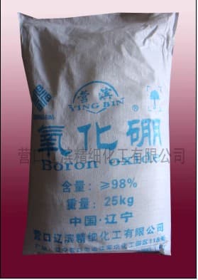 manufacturer high quality low cost boron oxide